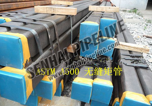 Rhs Shs Carbon Steel